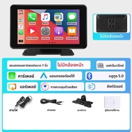 Jansite 7 "/10.26" 4K DVR Wireless CarPlay & Android Auto Dash Cam GPS นําทาง 24h Park Monitor night