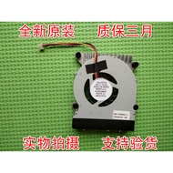 Suitable for FOXCONN NT510 NT410 nT-A3850 Haier Yunyue MINI2 Cooling Fan