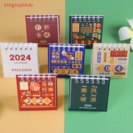 STHB Mini Calendar 2024 Desk Accessories Cute Desk Gadgets Daily Scheduler Calendar Planner Calendar Office Supplies SG