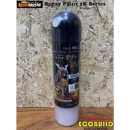 SAMURAI Spray Paint 2K Series 2K07 Truck Bed (Black) 400ml