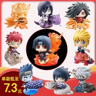 High-Quality Naruto Garage Garage Garage Garage Garage Garage Garage Garage Garage Garage Garage Gar