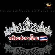 Tiara 277 Silver Beauty Queen Crown Princess Beautiful Work Exquisite Qc Diamond Every Bead From Tha