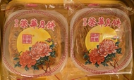 香港榮華月餅，金華火腿，三個90元
