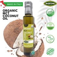 Fratelli Mantova - 意大利百年品牌有機生酮無椰味椰子油 250ml 100% MCT