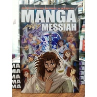 MANGA MESSIAH (Comics) - Paperback