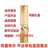 New Arrival Big Brand New Product Saint Luxury Gold Limited Christmas Small Gold Bar 1936 Gift Box L