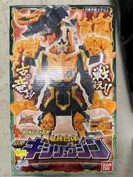 DX 騎士龍戰隊 龍裝魂