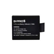 Baterai Bpro Ae Original Brica Bisa Untuk Sjcam Kogan Bcare X1 X2 X3