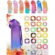 1pc Ombre Water Bottle With 1pc Random Fragrance Capsule, 0 Sugar 0 Calorie, Outdoor Water Cup