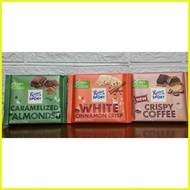 ♞Ritter Sport Crispy Coffee | Ritter White Cinnamon | Ritter Caramelized Almonds 100g