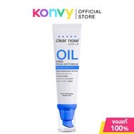 CLEAR NOSE Facial Matte Serum Oil Free 100ml เคลียร์โนส เฟเชียล แมทท์ เซรั่ม ออยล์ ฟรี