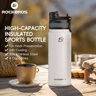 ROCKBROS Stainless Steel Water Bottle Vacuum Hot Cold Insulated Bottle Large Capacity Two Nozzle Outdoor Sports Flask Tumbler