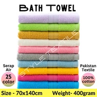 Premium Bath Towel 70x140cm Tuala Mandi Serap Air 400gram 100% Cotton Towel
