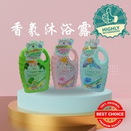 瑞妃仕香氛沐浴露 Ruifeishi Fragrance Body Wash  - Deep Cleanse, Moisturize, Long-Lasting Fragrance