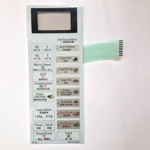 1pcs Membrane Switch Touch Button Panel for Panasonic Microwave Oven NN-GT546W Panel 205 *80 mm Repl