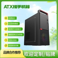Computer CASE Desktop CASE Game PC CASE Handle ATX CASE ATX CASE Handle Computer CASE