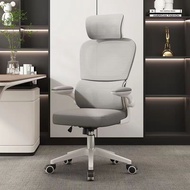 KUMALL เก้าอี้เล่นเกม เก้าอี้เกมมิ่ง เก้าอี้สำนักงาน เก้าอี้เล่นเกม Office Chair ปรับความสูงได้ รุ่น