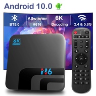 HONGTOP H6 Android 10.0 TV BOX Allwinner H616 Dual Wifi 32G 64G Quad Core Cortex A53 Support 6K 4K BT Media player Set top box TV Receivers