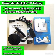 HP Tool Package from Mobile Phone to Anycast Tube Tv Connector to Tube Mobile Phone
