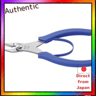 Three Peaks 3.peaks Long Stainless Steel Nippers 165mm LS-01