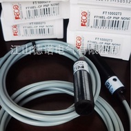 Suis Fotoelektrik AECO FT18SM-CP50 FT1000522 FT18SM - CP50H FT1000546