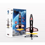 YQ27 Amazon New Product Chongtian Rocket Laucher Children's Outdoor Luminous Kweichow Moutai Rocket Rechargeable Bamboo