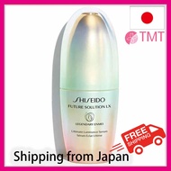 【Ready Stock】Shiseido Ultimune Time Colored Glass Curdling Vitality essence Moisturizing, anti-aging, improving fine lines, repairing face 30ml
