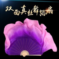 【ks1130.my】 现货仿真丝舞蹈扇子梦幻紫粉渐变手拿双面跳舞扇秧歌表演中国风舞扇Imitation Silk Dance Fan Fantasy Purple Pink Gradient Han
