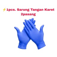 1pcs - 2 Pairs Of Rubber Nutrile Gloves