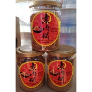 素肉松 Ahimsa Vegetarian Wheat Floss 130g