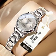 2025 Ladies Watch Girls Waterproof Fashion High-End Live Quartz Watch 5.28