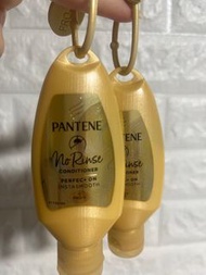 Pantene免沖洗護髮素