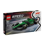 LEGO 77245 Aston Martin Aramco F1® AMR24 Race Car