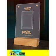 Rating Brick Frame Display Card Football psa Grading card rating baseball card bgs Basketball tradin