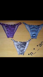 日本製造 TM限量版 超幼邊 老虎紋圖案 HALF-BACK 男裝內褲 HB-38