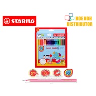 Stabilo Swans Jumbo Colour / Color Pencil Warna Stabilo 18