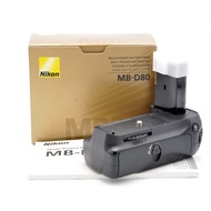 Nikon MB-D80 battery grip for D90