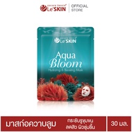 Le'SKIN Aqua Bloom Hydrating &amp; Boosting Mask 30 ml.