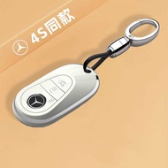 New Mercedes-Benz C-Class Car Key Cover Buckle GLC Case C350eL High-End S-Class EQE Protection E350e