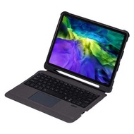 IPad Pro 2020  Removable keyboard W Pencil Holder StandLeather Cover For iPad  Case Keypad*** Included Wireless Bluetooth Keyboard*** Price HK$ 499 😍😍😍😍😍