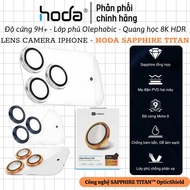 Toughened PVD lens protects SAPPHIRE TITANTM HDR Camera Hoda AR+AG Frame for iPhone 17 Pro Max / 17 