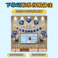 Year Old Balloon Atmosphere Eighteen Background Wall Adult Ceremony Happy Scene Birthday Party Decor