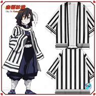 🧊Cool Haori🧊Demon Slayer Ichiro Daibana Style 3d Printing Japanese Kimono Haori Yukata cosplay Summe