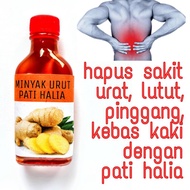 Minyak Urut Pati Halia Panas