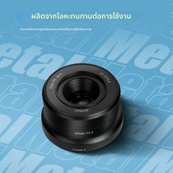 NiYi | เลนส์คอมแพคออโต้โฟกัสสำหรับ Nikon Z30 50 Z6 Z8