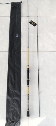 Joran Ul Murah Gantari Infinity Carbon Solid 702UL 2-6lb