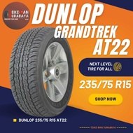 [ New] Ban Dunlop Dl 235/75 R15 235/75R15 23575R15 23575 R15 235/75/15