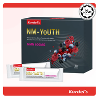 Kordels NM-Youth NMN 600mg Uthever Formula for Anti-Aging DNA Repair NAD+ Boost Anti-Aging Energy Vi