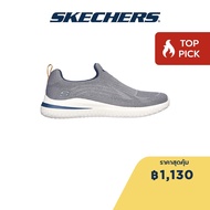 Skechers สเก็ตเชอร์ส รองเท้าผู้ชาย Men SKECHERS USA Street Wear Delson 3.0 Angelo Shoes - 210570-GRY Air-Cooled Memory Foam Charcoal MF, Classic Fit, Goga Mat Arch, Machine Washable, Vegan