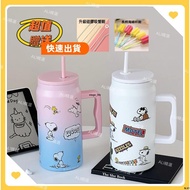 Full Snoopy Drinking Handle Thermos Cup 304 Stainless Steel Car 50OZ Large Capacity Ice Master Outdo